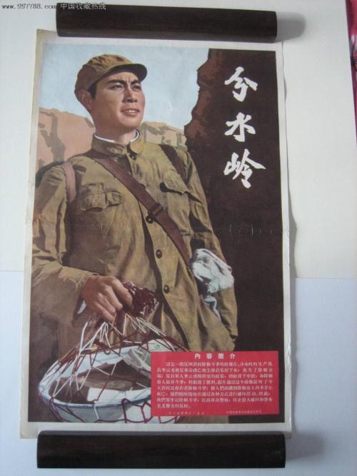 布宜诺斯艾利斯大学毕业证原版